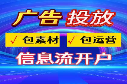 实战解析：如何利用SEM推广提升转化率